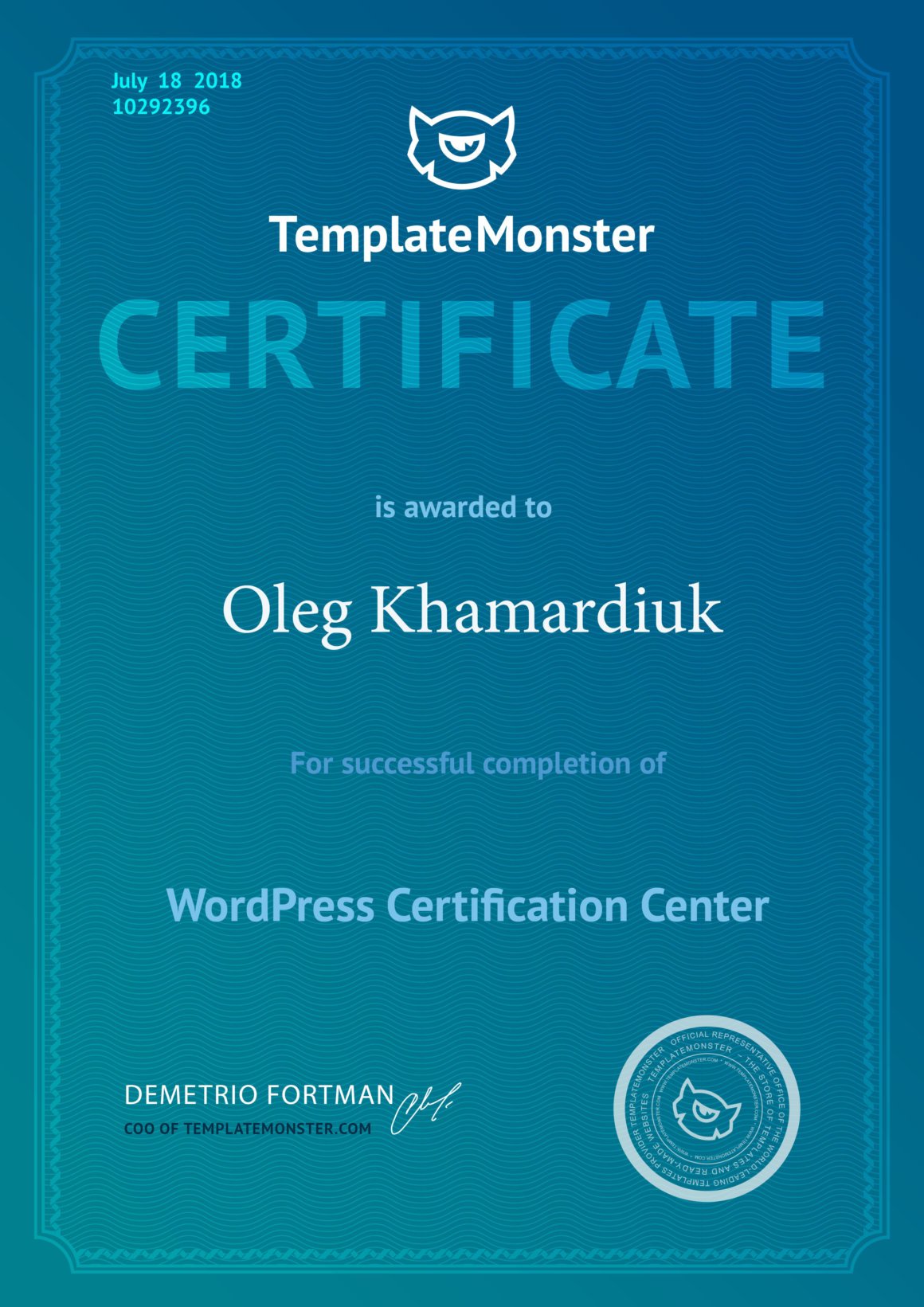 Сертификат Word Press