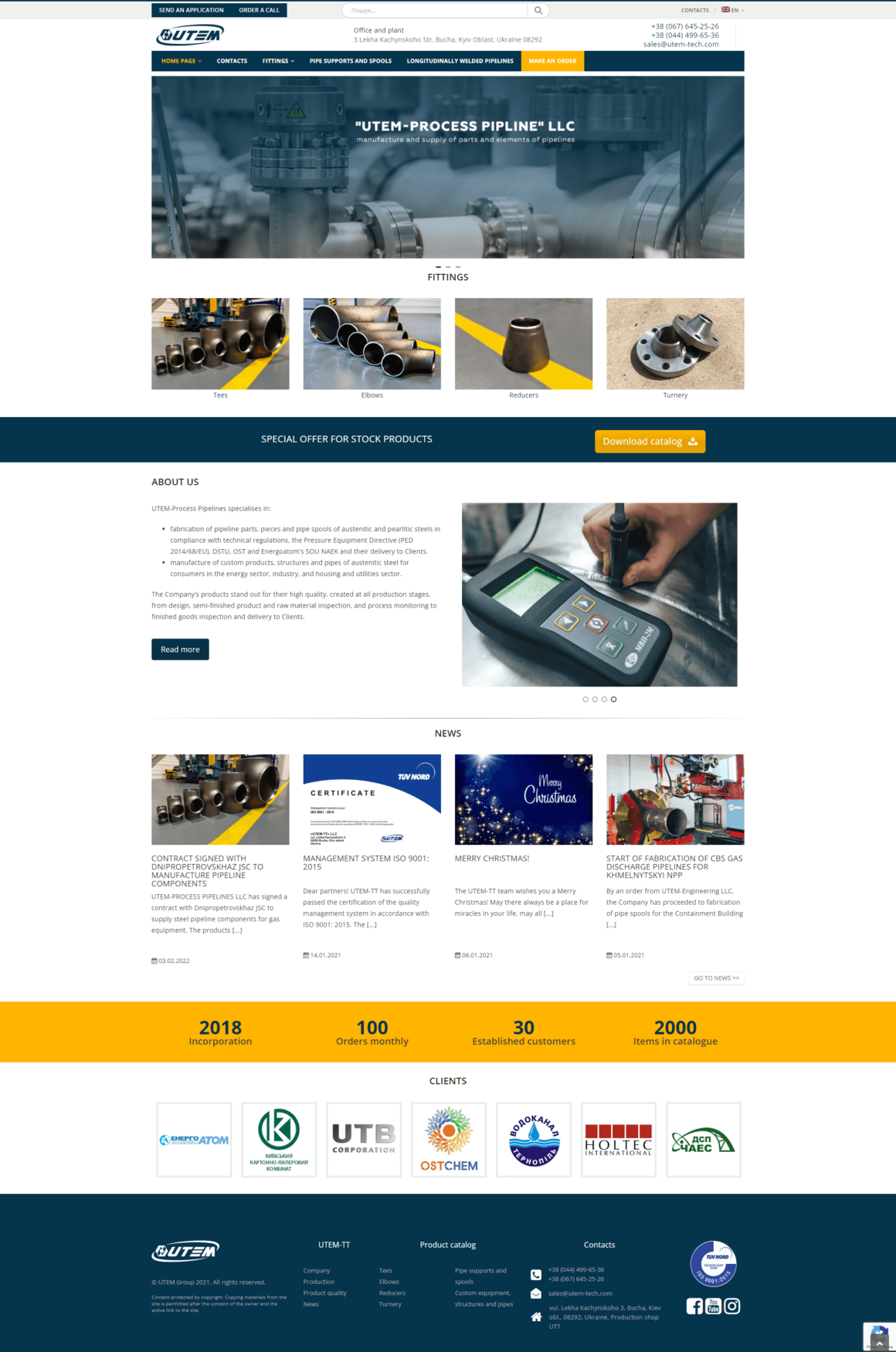Сайт для компании ЮТЕМ